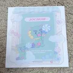 2025年最新】ヤヌカミの人気アイテム - メルカリ