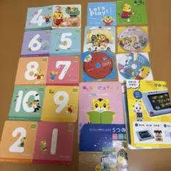 2026年最新】英語知育DVDの人気アイテム - メルカリ