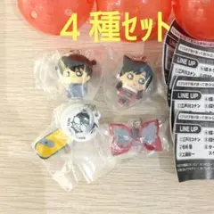 ガチャガチャ　ガシャポン　名探偵コナン めじるしアクセサリー３　４種セット