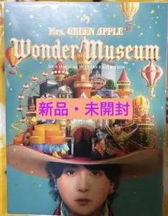 Mrs. GREEN APPLE Wonder Museum ポスター - メルカリ