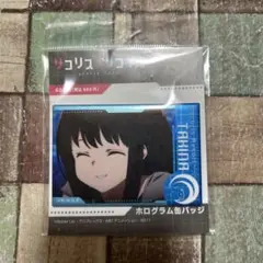 リコリス・リコイル ホログラム缶バッジ 井ノ上たきな