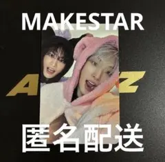2026年最新】ATEEZ makestar ミンギの人気アイテム - メルカリ
