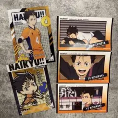 【ハイキュー!!】西谷夕 ステッカー カード5点セット