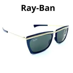 【ヴィンテージ】Ray-Ban B&L レイバン　サングラス　W0263