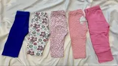 【60〜70】女の子 ベビー ズボン パンツ 5点セット GAP 保育園着