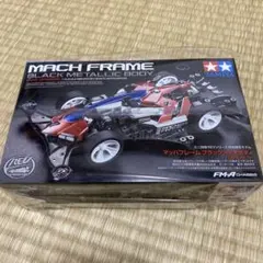 2026年最新】マッハフレーム ブラックメッキの人気アイテム - メルカリ
