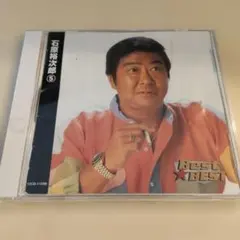 【美品】石原裕次郎 Best BEST 5 CD