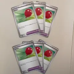 ふうせん トレーニングカード 6枚セット