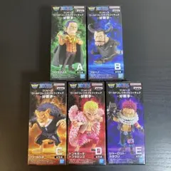 ワンピース ワーコレ 好敵手 5種コンプセット