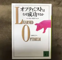 Item thumbnail for item 444c22b9-e481-4143-843b-0f223fd95d25