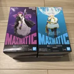 【2個セット】葬送のフリーレン フィギュア