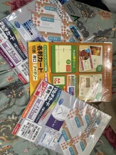 名刺など印刷用コピー用紙、3種類まとめ売り