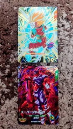 ドラゴンボールSDVカード