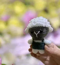 手のひらサイズの羊のあみぐるみ　約10cm 8-18