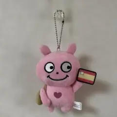 Item thumbnail for item 23245ae5-fe52-40ac-bf34-aceddd66babd