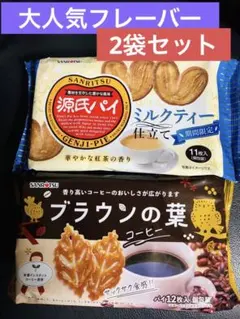 Item thumbnail for item b7275a03-dc38-4bb4-bb89-545550facb4a