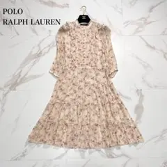 ポロラルフローレン ワンピース 花柄 フリル Aライン ティアード 0