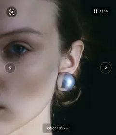 IRIS47 bubble peal earring 現行品 定価11000円