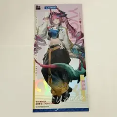 MTG FF アートカード サイン 箔押し 大召喚士、ユウナ 22/53 - メルカリ