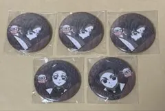 鬼滅の刃 ufotable dining お楽しみくじ缶バッジ 胡蝶しのぶ 5点
