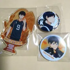 ハイキュー！！　影山飛雄3点セット　一番くじ　缶バッジガチャ