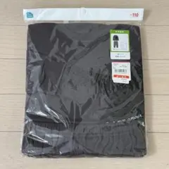 新品未使用！ 110cm グレー ブラック 星柄
