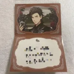 2026年最新】ヘヴ庭の人気アイテム - メルカリ