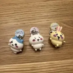 ちいかわ ミニフィギュアチャーム　3個セット