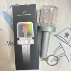 JO1 OFFICIAL LIGHT KEYRING