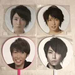 嵐 相葉雅紀 うちわ ４本セット