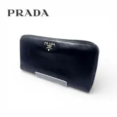 極美品　PRADA 長財布 サフィアーノ ラウンドファスナー　金ロゴ　黒