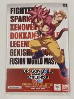 2026年最新】言語：英語版 ドラゴンボールカード_フュージョンワールド
