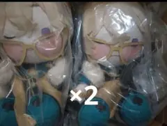 2025年最新】アベンチュリン ぬいぐるみ 一番くじの人気アイテム