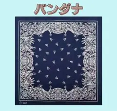 Item thumbnail for item eb72d1b0-2f51-404d-af0f-206cc35386d4