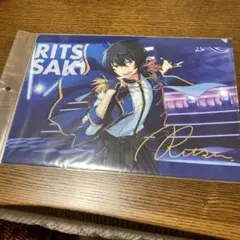あんさんぶるスターズ！！朔間凛月　クリアファイル