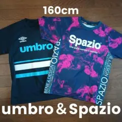 サッカープラシャツセット　 160cm