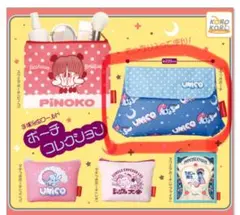 Item thumbnail for item 53a8fa00-3ee3-4ad4-9361-89234875d6e9