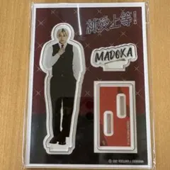 Item thumbnail for item 181ff584-48f8-4654-9eca-b7cb0a8e7036