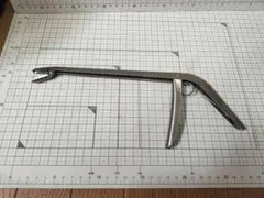 Item thumbnail for item b46abb70-7583-4dc2-9d07-372688450897