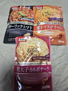ヒロセ通商 パスタソース3食+パスタ300g - メルカリ
