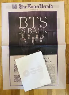 BTS ALBUM 『ARIRANG』 アルバム 新品 光化門 新聞 セット　⑦