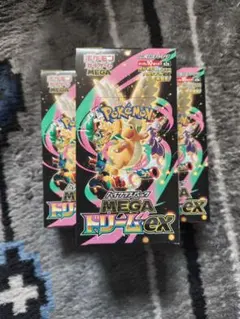 【BOX】 MEGA ハイクラスパック MEGAドリームex