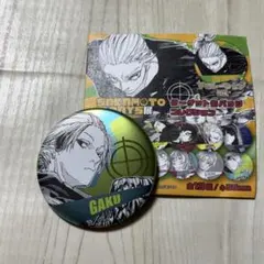 SAKAMOTODAYS展 ターゲット缶バッジ 楽 - メルカリ
