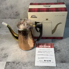 Item thumbnail for item 69737a2a-5fd4-4588-9b69-0e1cb51fb6fa