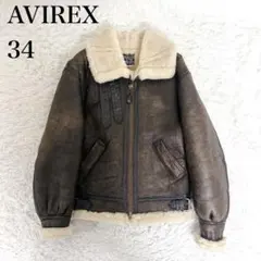 Item thumbnail for item 7ff20515-c785-4e19-a06e-eeebe555a0f7