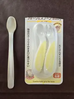 EDISON エジソン スプーン＆フォークセット 右手用 離乳食スプーンのサムネイル