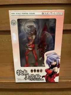 塵骸魔京 牧本美沙絵 ファンタスティカver - メルカリ