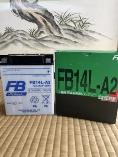 古河電池FB14L-A2 二輪車用バッテリー 保証書有　未使用・液注入済み 古河電池FB14L-A2 二輪車用バッテリー 保証書有 未使用・液注入済み