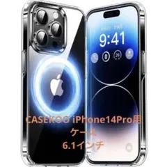 アイフォン14Pro用 カバー iPhone14 Pro用 ケース 6.1
