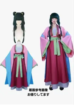 コスプレ衣装 약사의 혼잣말 コスプレ Mサイズ ウィッグ付き